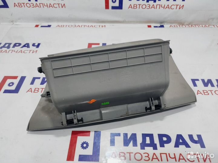 Бардачок Kia Ceed 845101H000ED. Царапины