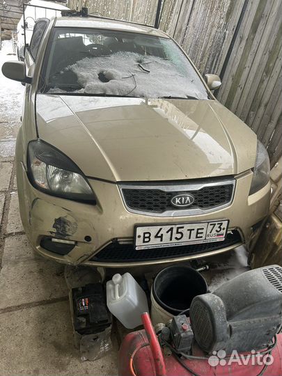 На запчасти