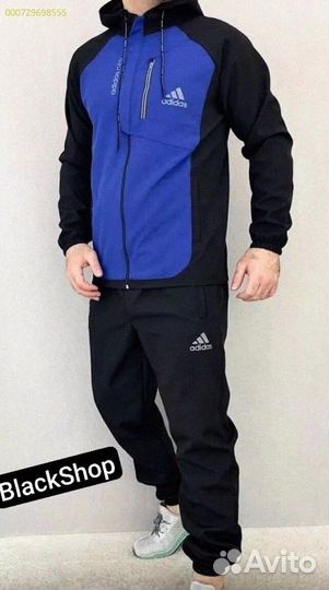 Спортивный костюм