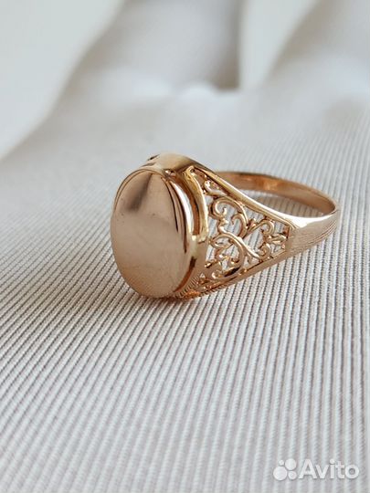 Золотое кольцо
