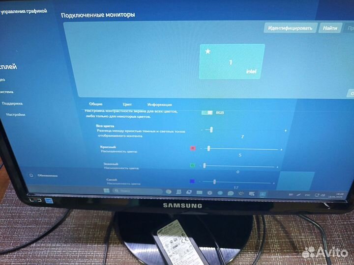 LED монитор Samsung