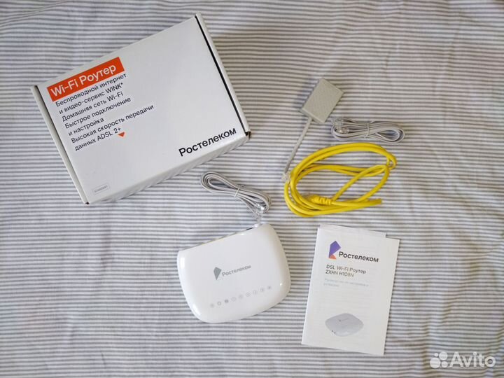 Wifi роутер ростелеком