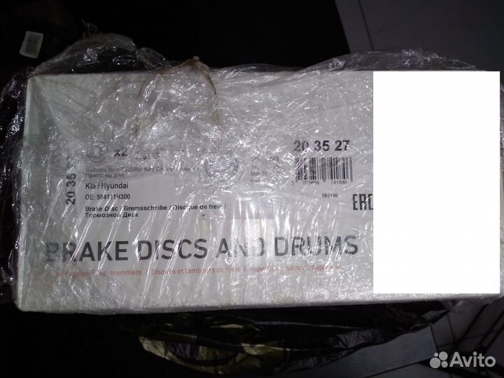 Диски тормозные задние mazda 323