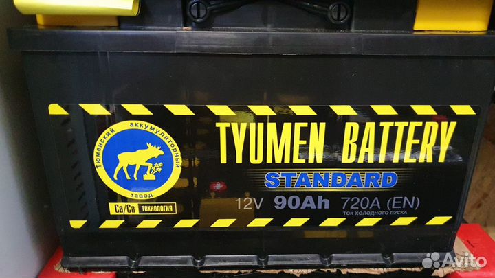 Аккумулятор 90 Ач Новый Тюмень магазин с Гарантией