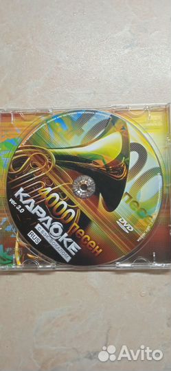Караоке диск