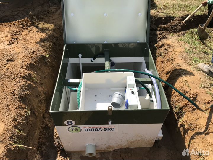 Септик эко Астра 7 канализационный