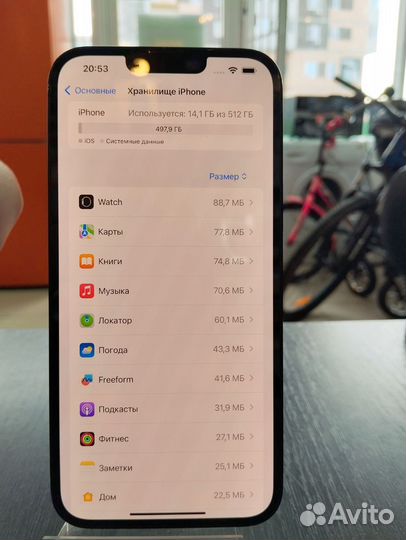 iPhone 14 Plus, 512 ГБ