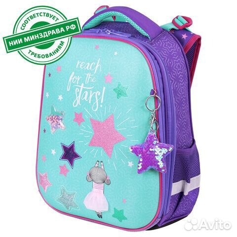 Ранец школьный детский premium, для девочек
