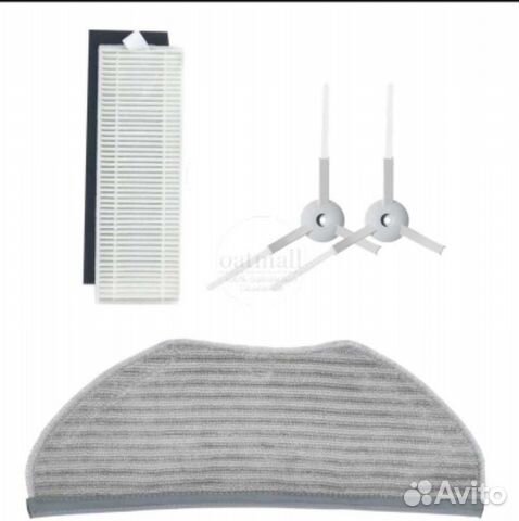 Аксессуары для робота-пылесоса xiaomi