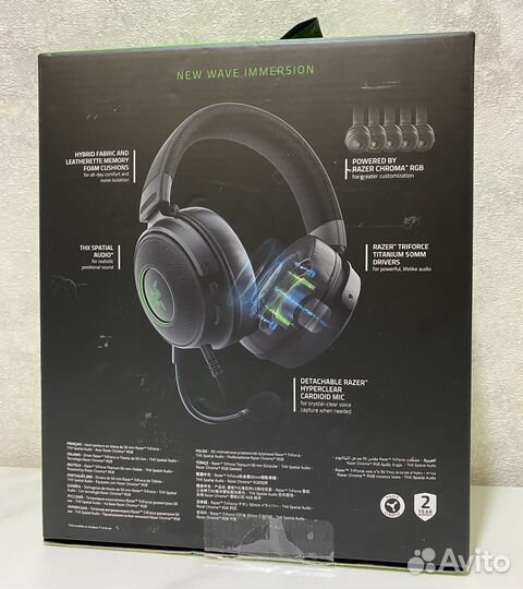 Беспроводные наушники