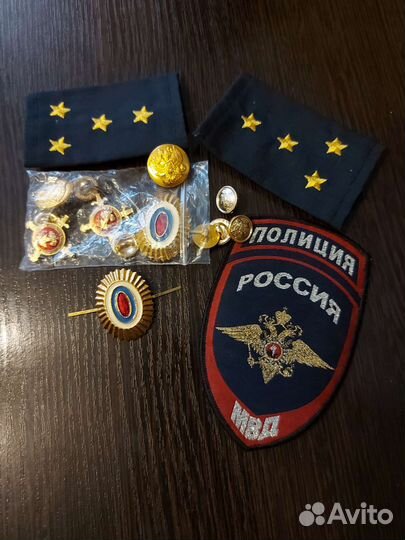 Аксессуары к форме полиции
