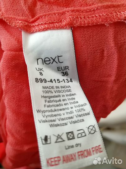 Блузка (09.03.25) 8