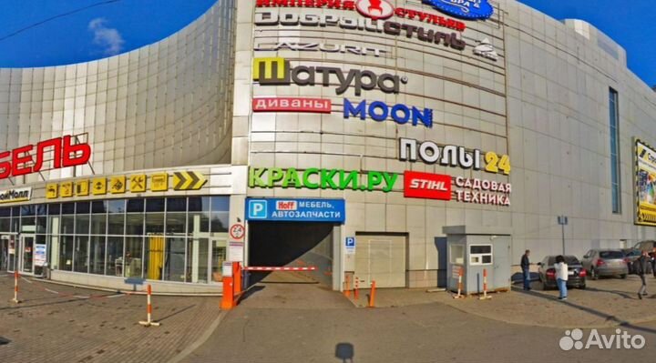 Pirelli Formula Ice FR 205/65 R16 99