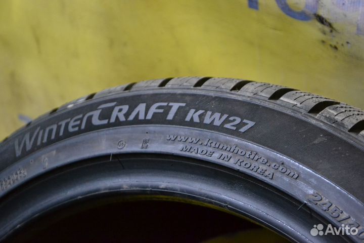 Kumho WinterCraft KW27 245/40 R18