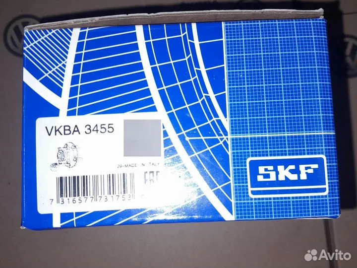 Подшипник ступицы в комплекте Audi/VW/Seat vkba345