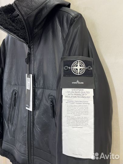 Куртка - дубленка stone island