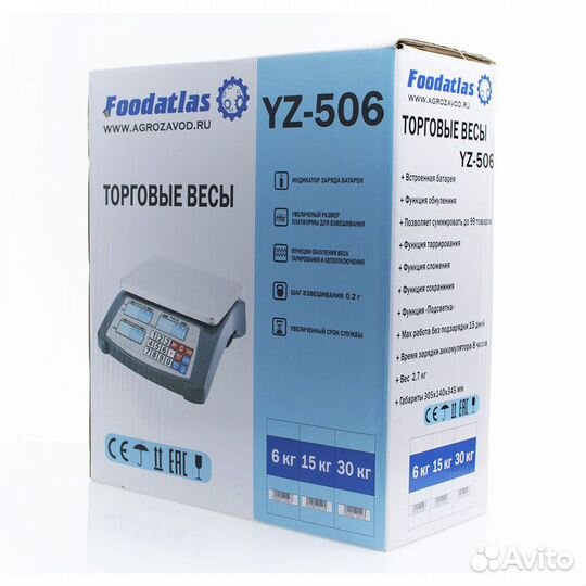 Торговые весы Foodatlas 30кг/1гр YZ-506