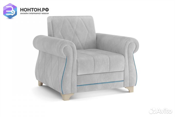 Кресло Порто светло-серое