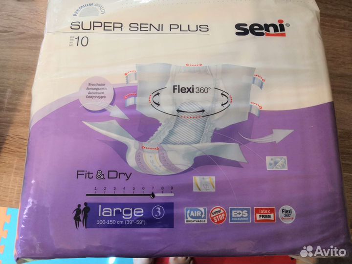 Памперсы для взрослых super seni plus L