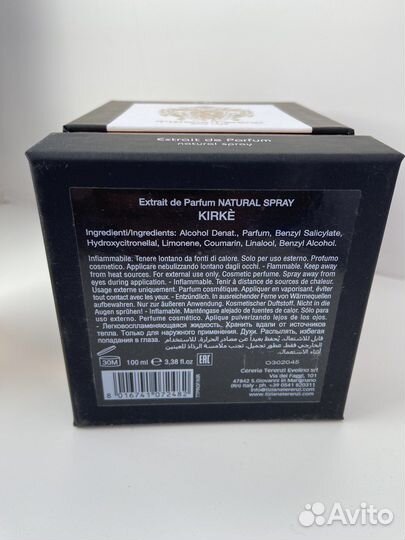Tiziana terenzi kirke extrait de parfum(Кирке)
