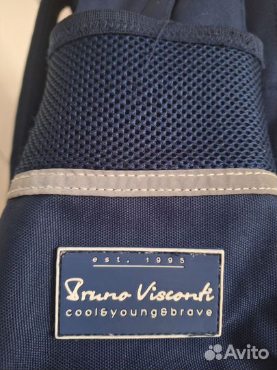 Рюкзак детский для мальчика школьный