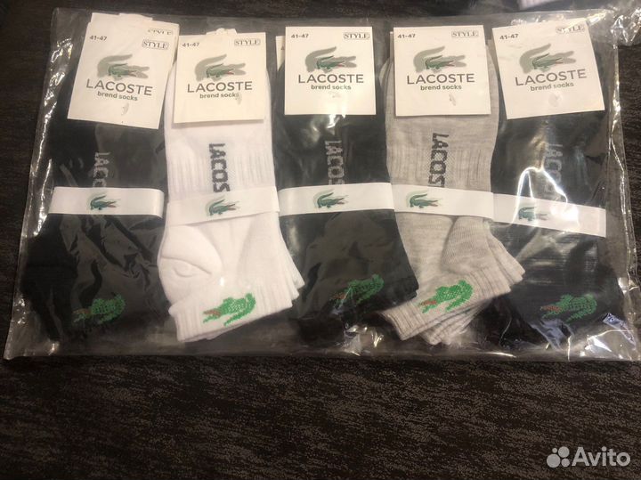 Носки мужские