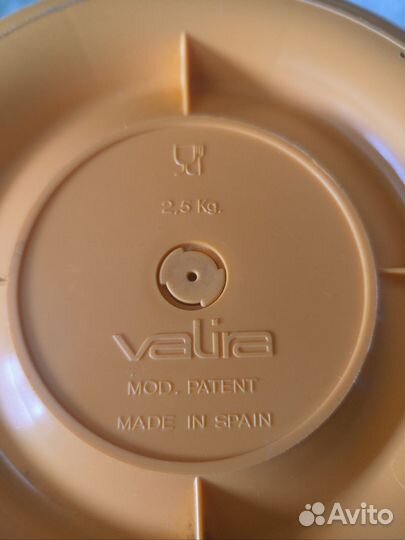 Teрмос-ланчбокc 