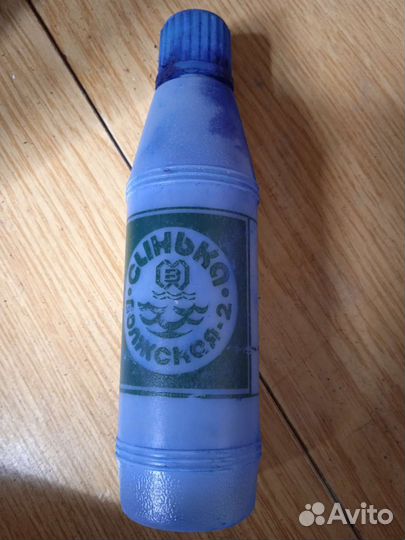 Синька для стирки порошок и жидкая