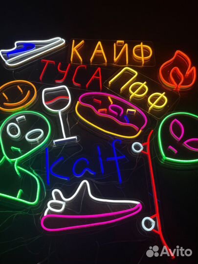 Неоновые вывески