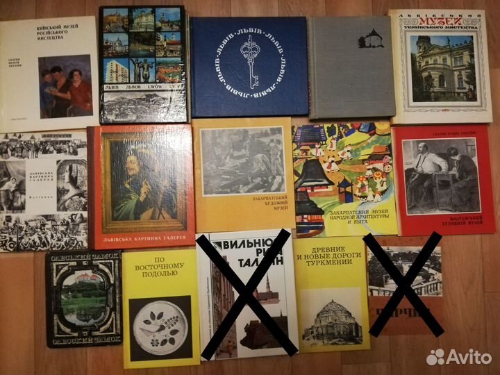 Книги о России и загранице небольшого размера