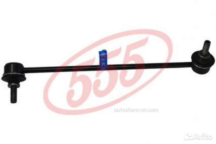 555 SL-6385R-M Стойка стабил задн прав (+уст к-т) ho civic 05