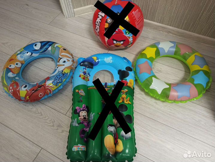 Новые надувные плавательные нарукавники, круги