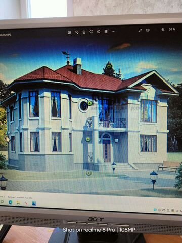Дом 534 м² на участке 15 сот.