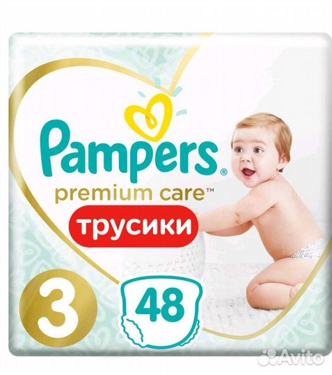 Подгузники- трусики pampers premium care 3(6-11кг)