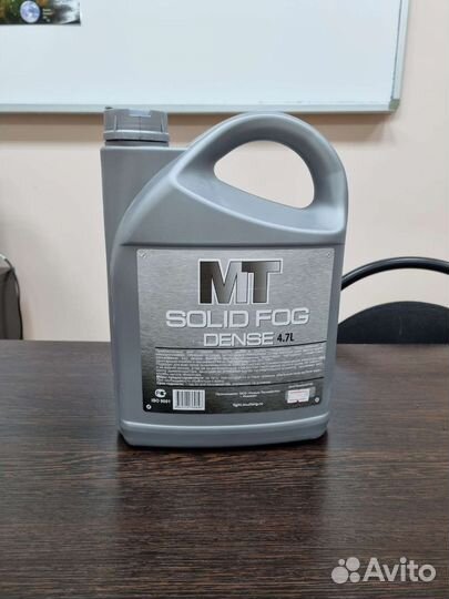 Жидкость для генератора дыма