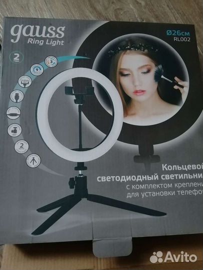 Светодиодная круговая лампа для селфи