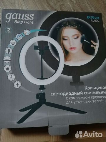 Светодиодная круговая лампа для селфи