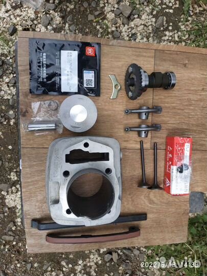 Поршневая группа мотоцикла zongshen 250