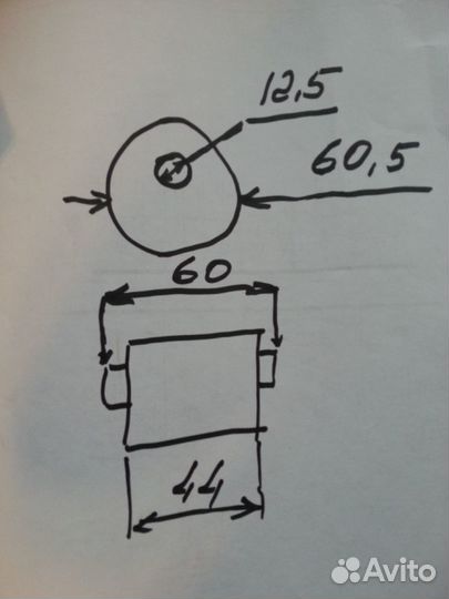Саленблоки 2шт