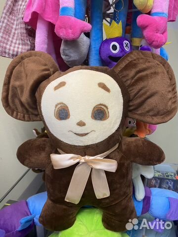 Мягкая игрушка чебурашка