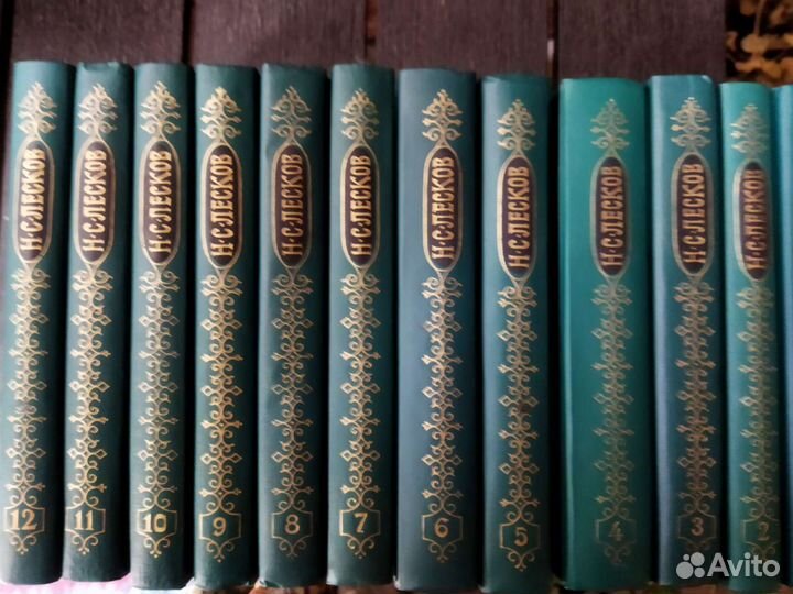Книги Лесков Н.С