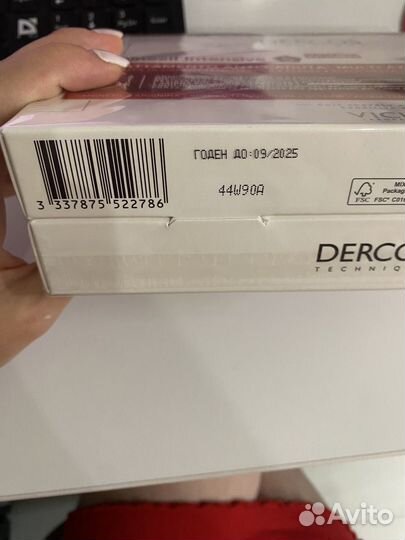 Vichy dercos aminexil