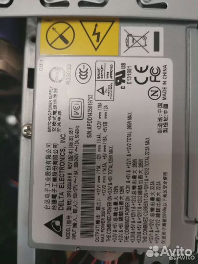 Сервер Xeon E3-1220 v5, 16GB DDR4, 128 gb ssd