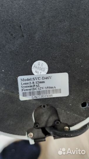 Камера видеонаблюдения купольная