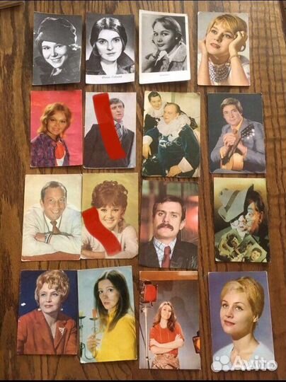 Открытки с советскими актерами