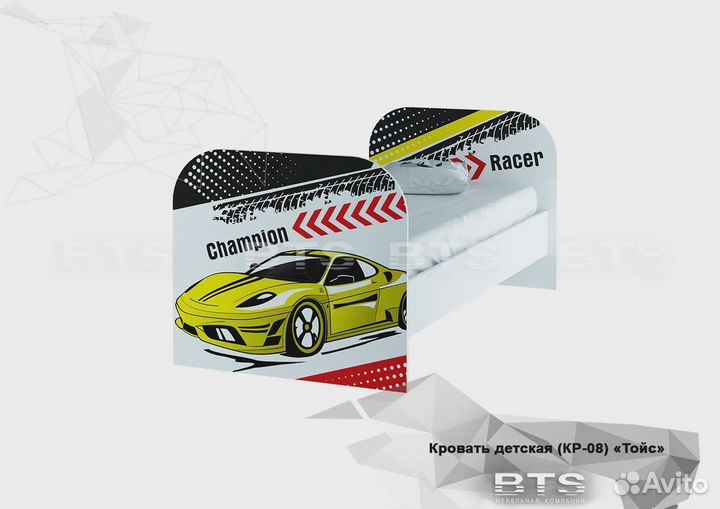 Кровать детская Тойс Чемпион Белая 90х183