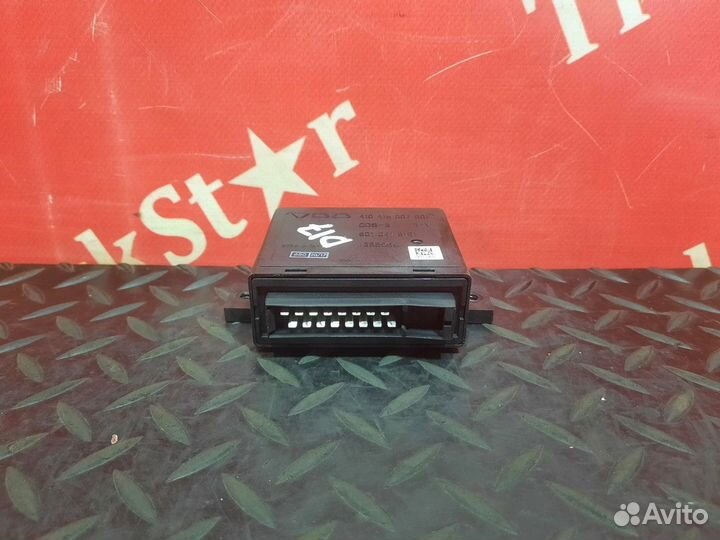 Блок управления центральным замком