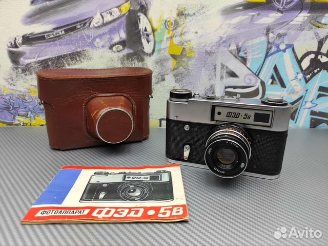 Фэд 5 + Индустар-61л/д (СССР, 1964)