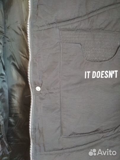 Жилет утепленный