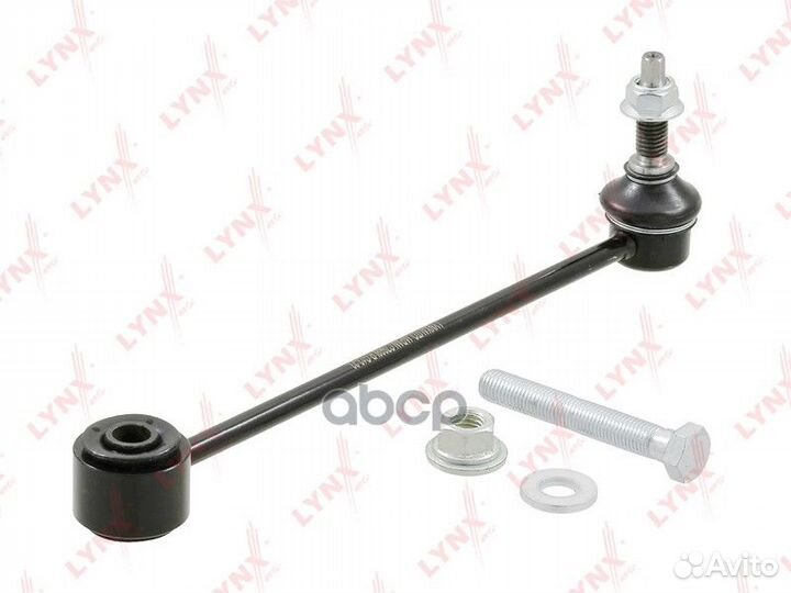 C7668LR Стойка стабилизатора lynxauto C7668LR L